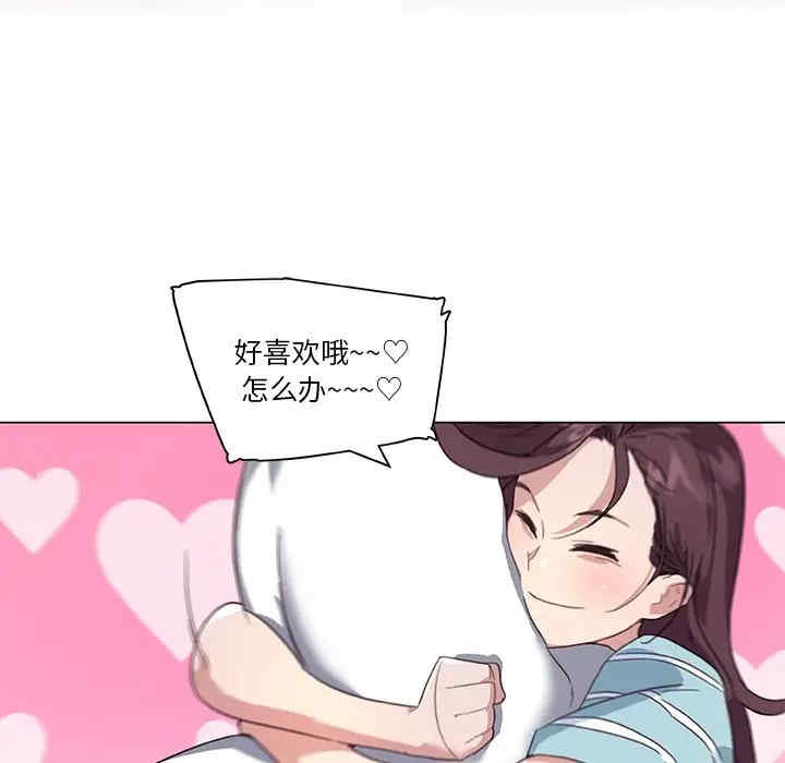 第86张