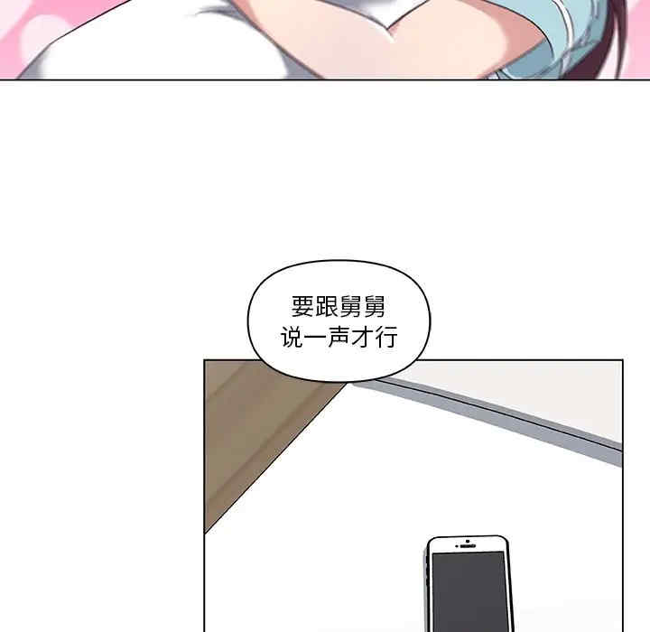 第87张