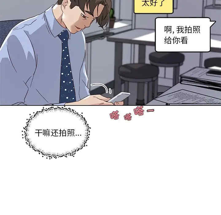 第90张