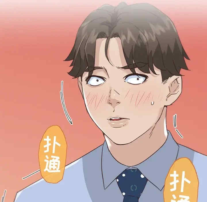 第13张