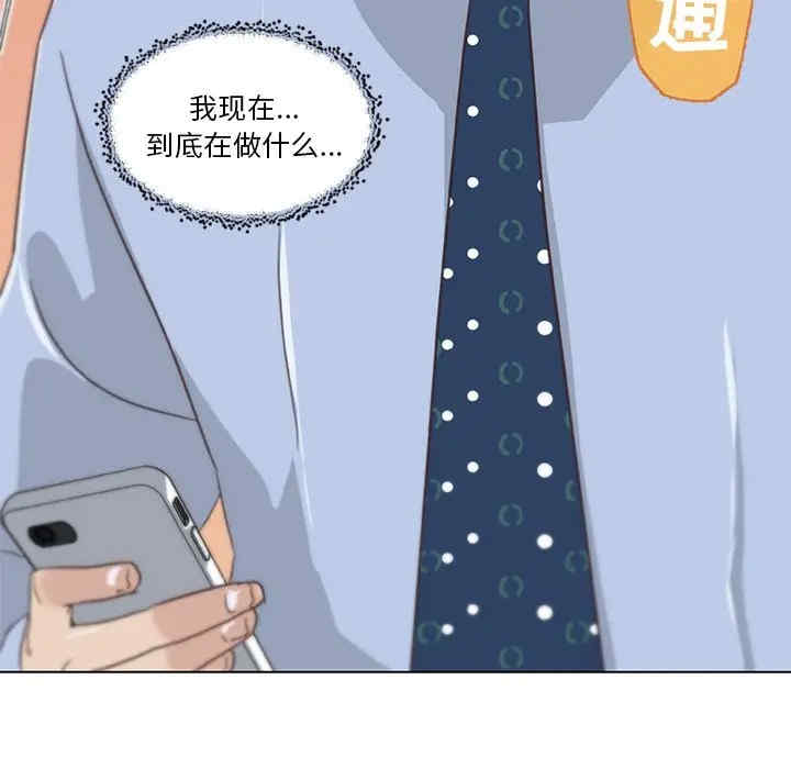 第15张