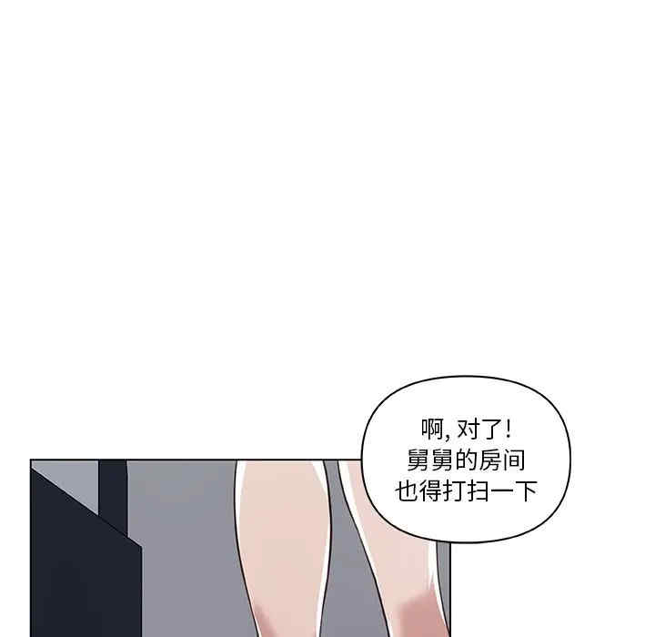 第17张