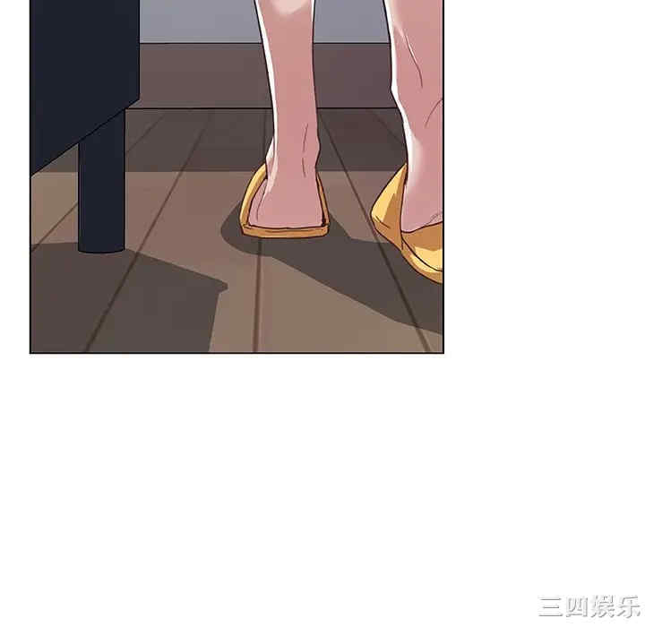 第20张