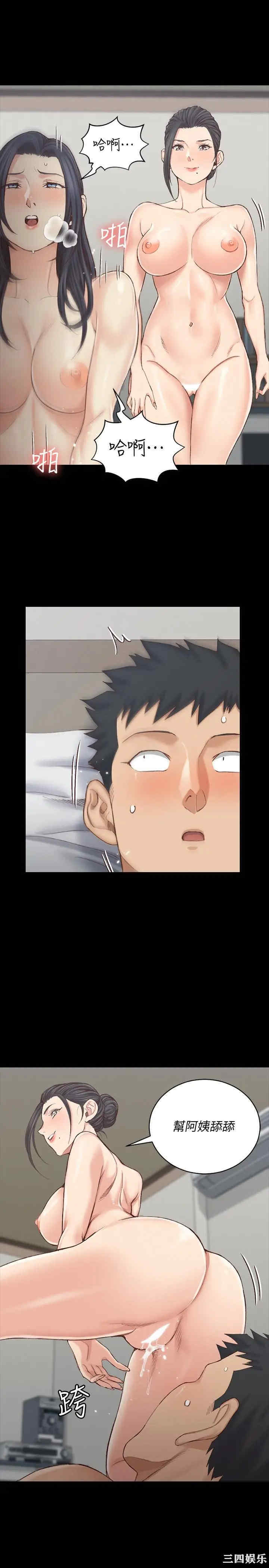 第20张