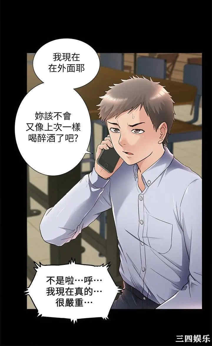 第28张