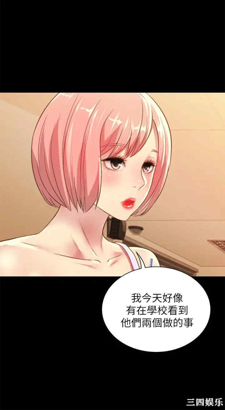 第2张