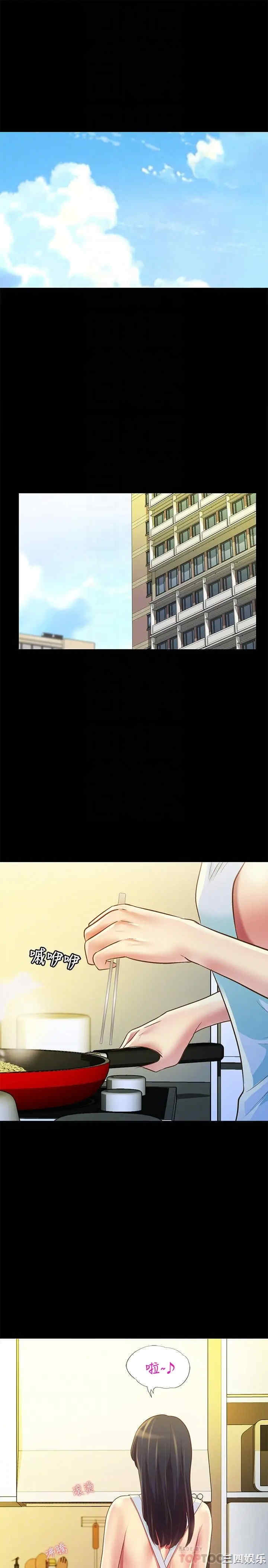 第4张