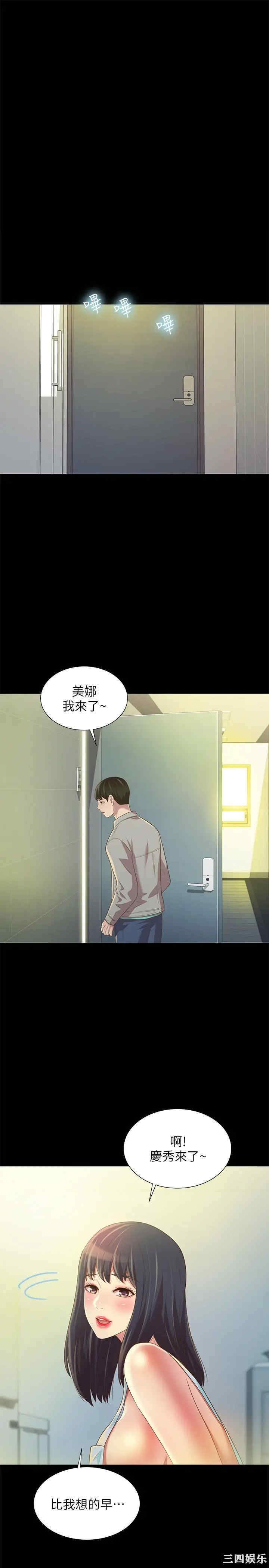 第9张