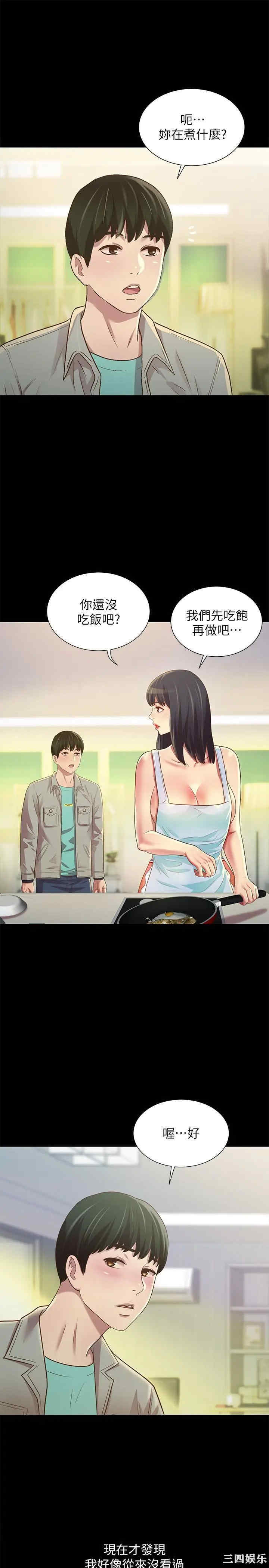 第10张