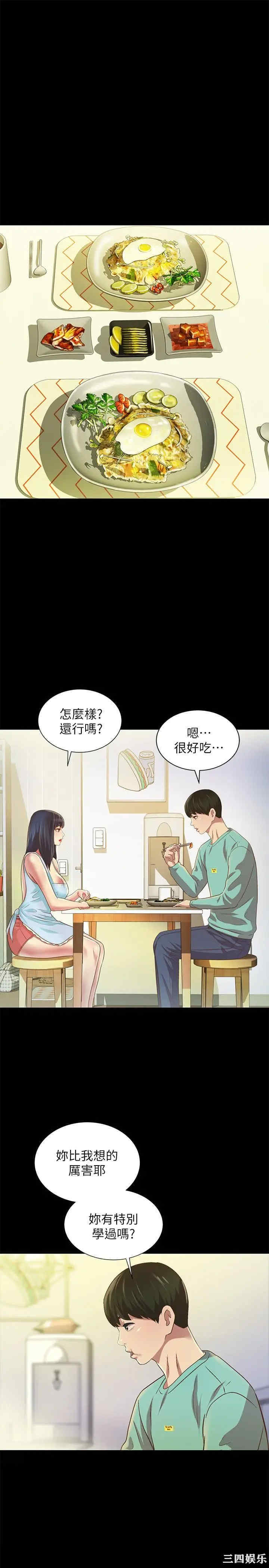 第12张