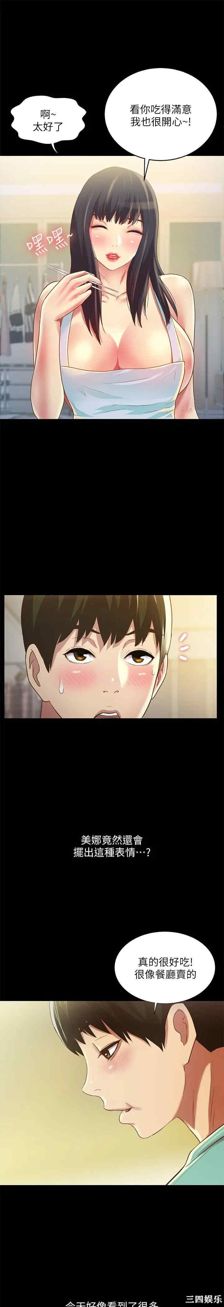 第13张