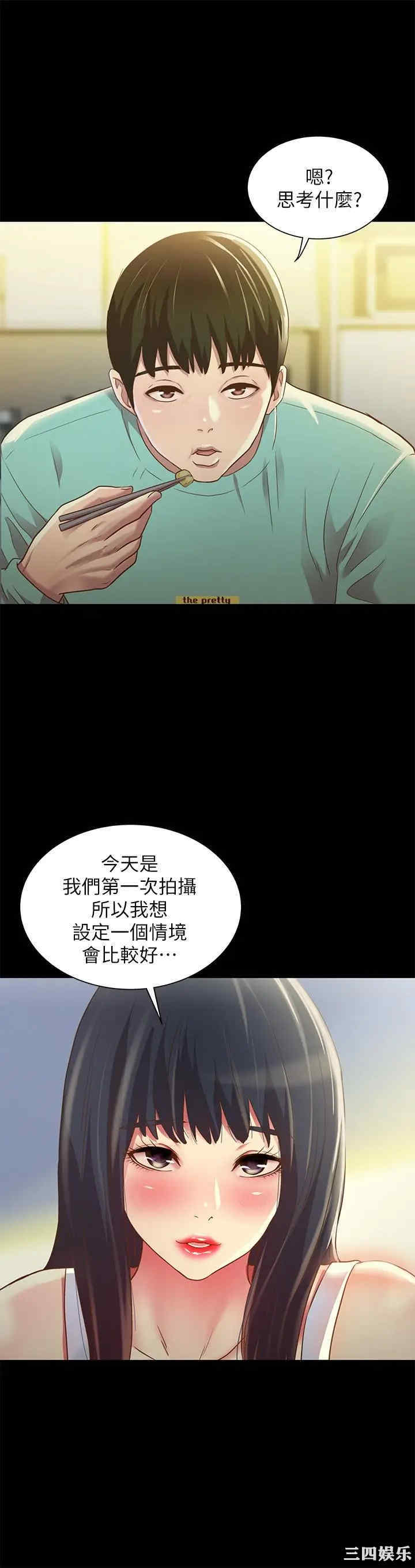第18张