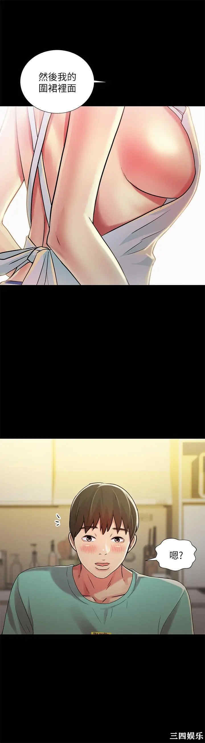 第20张