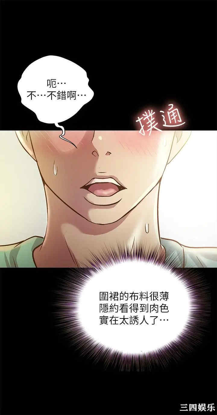 第23张