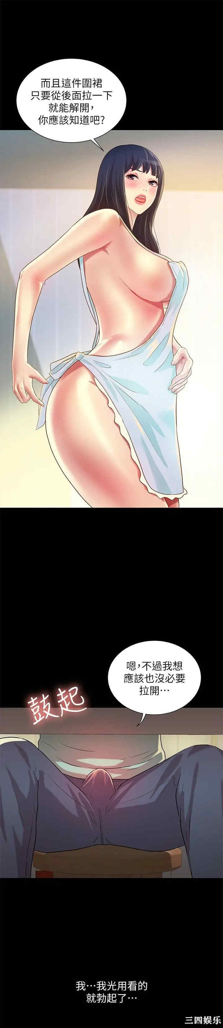第24张
