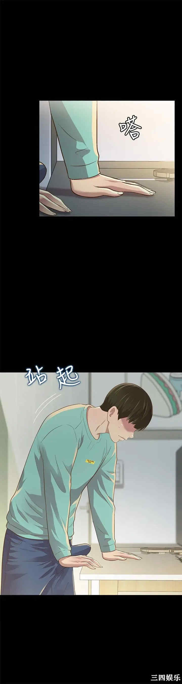 第27张