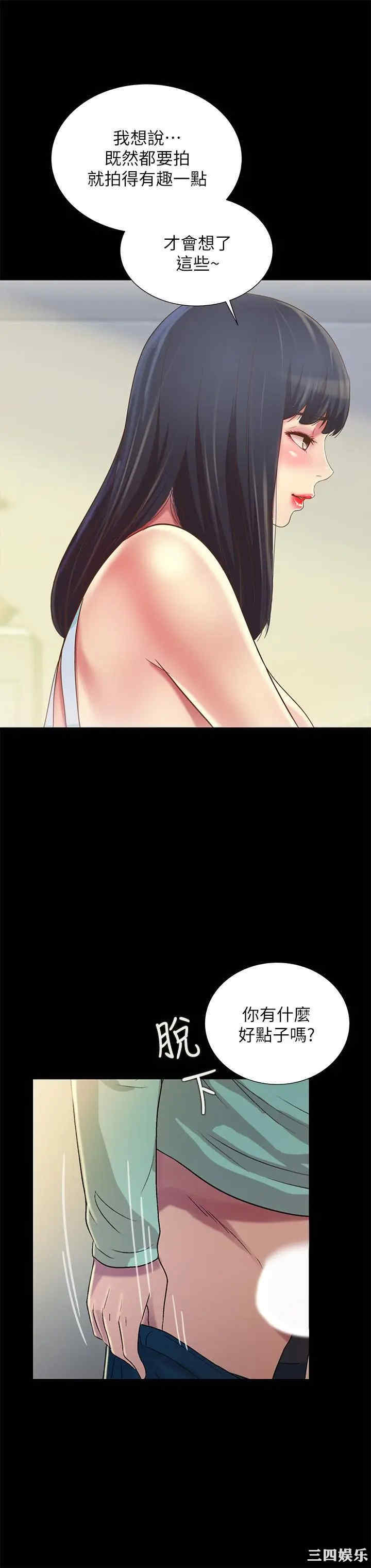 第28张