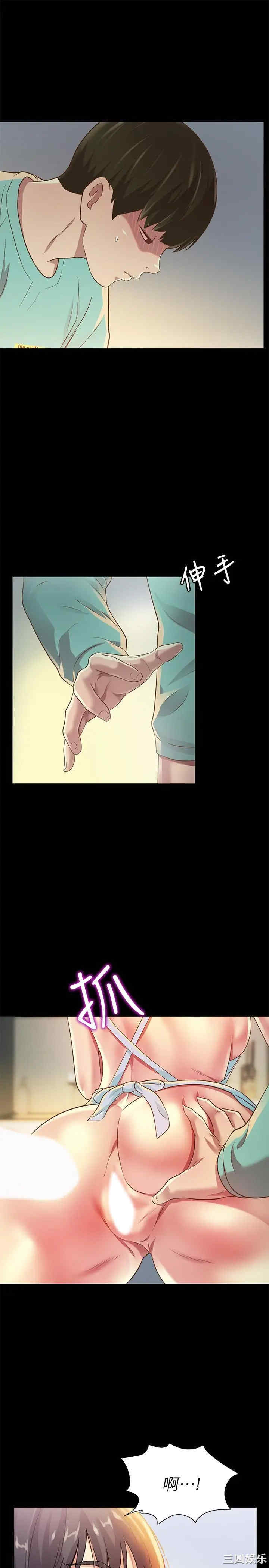 第29张