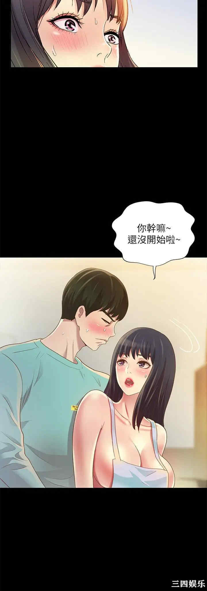 第30张