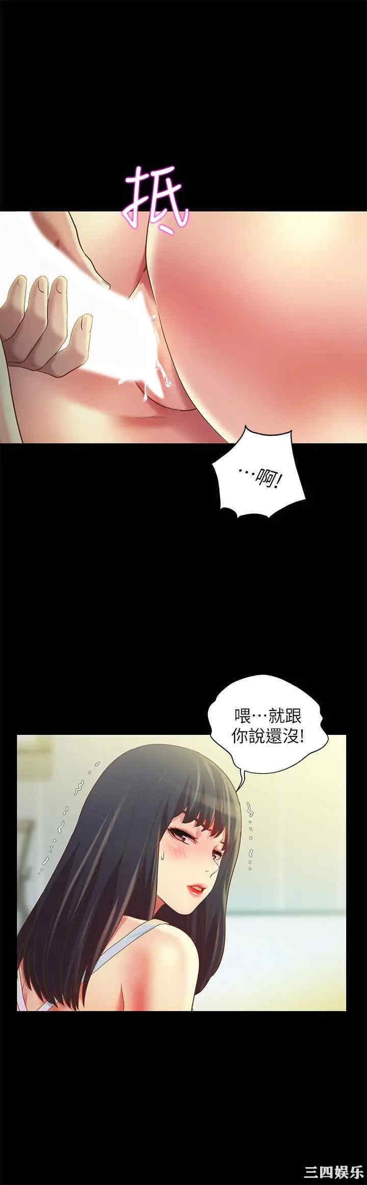第31张