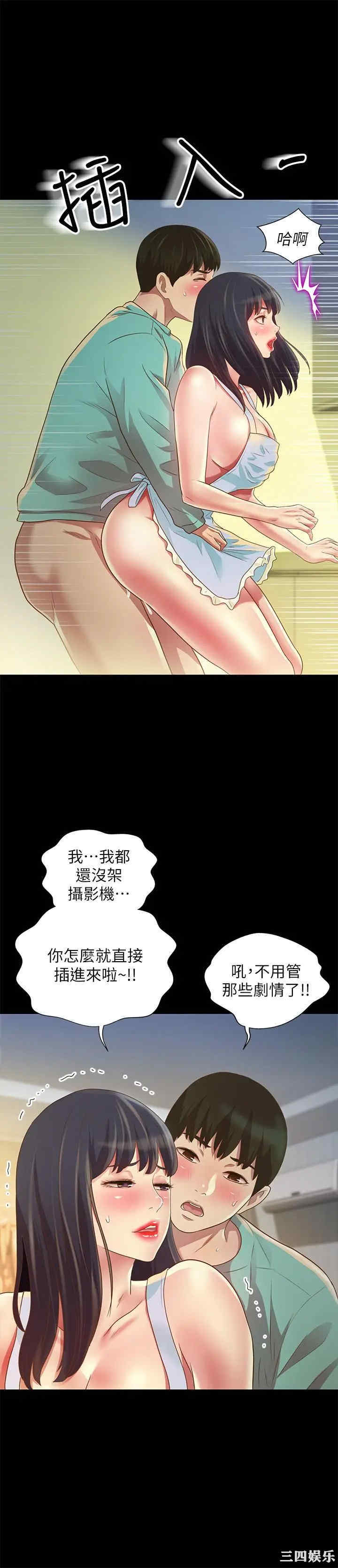 第32张