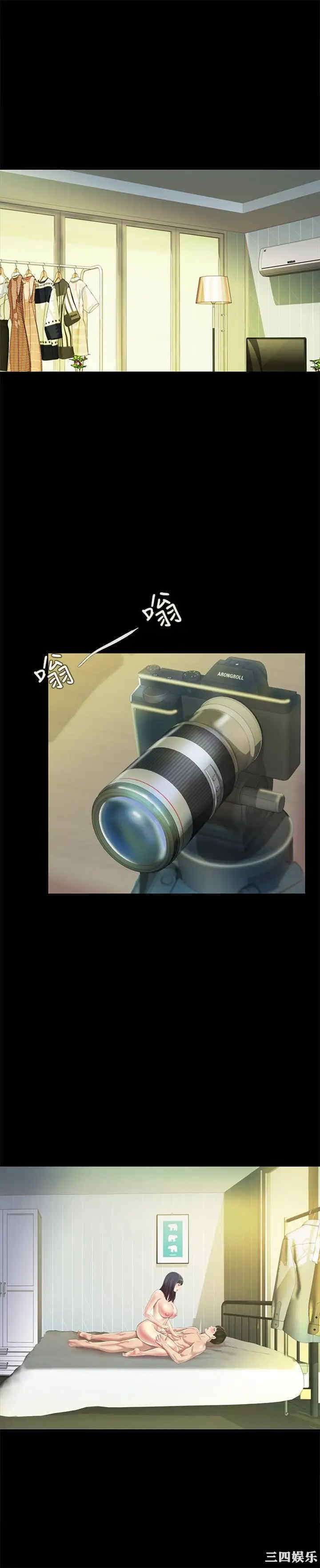 第34张