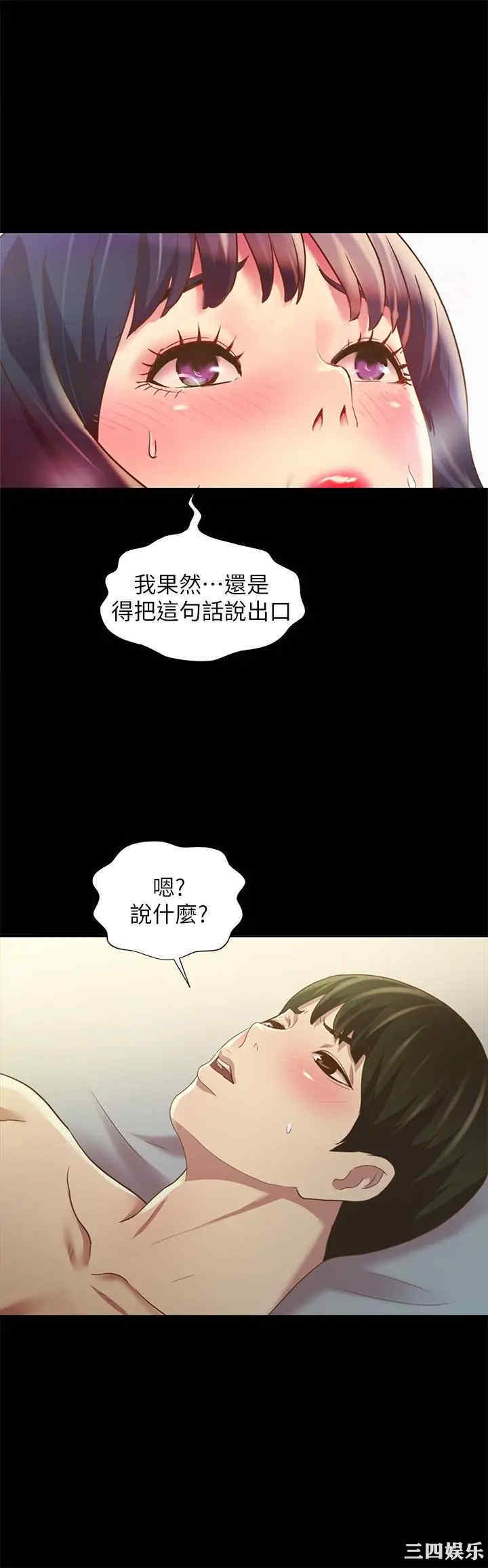 第39张