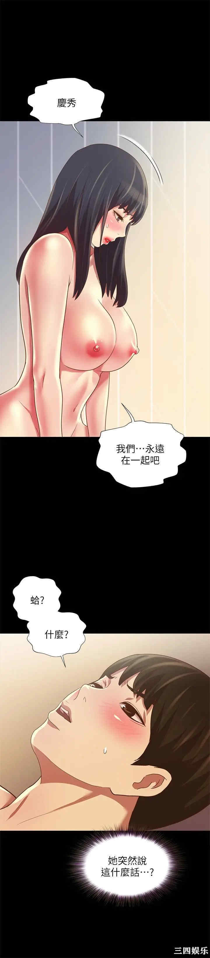 第40张
