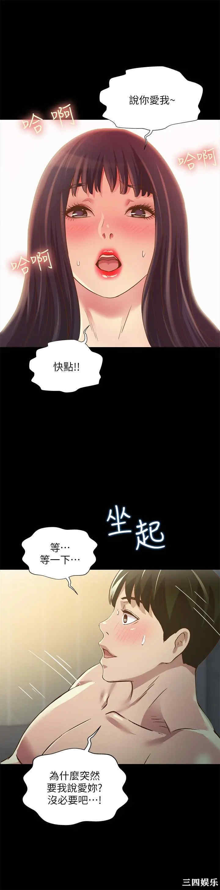 第41张