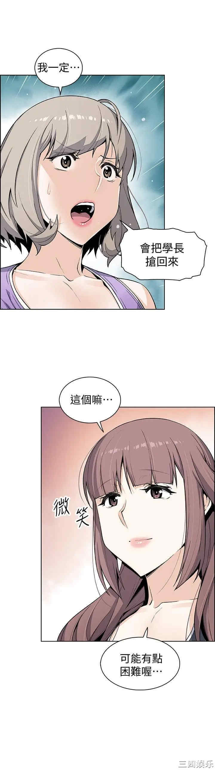 第1张