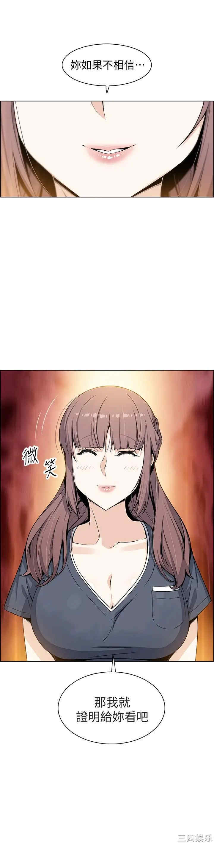 第3张