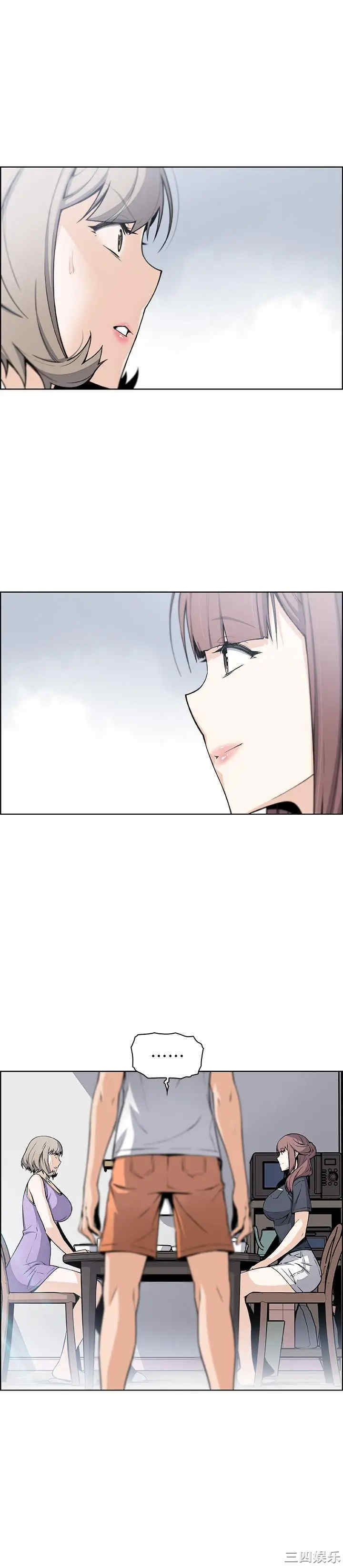 第5张