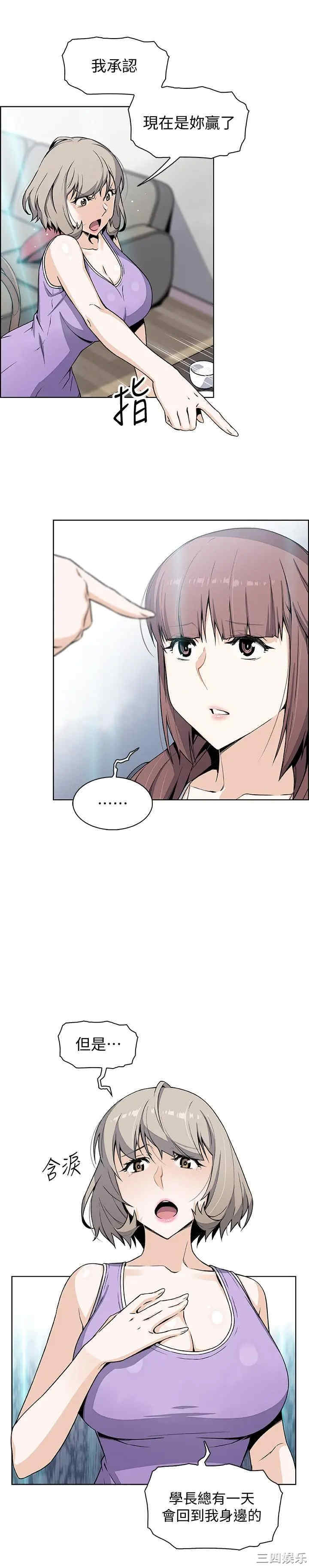 第7张