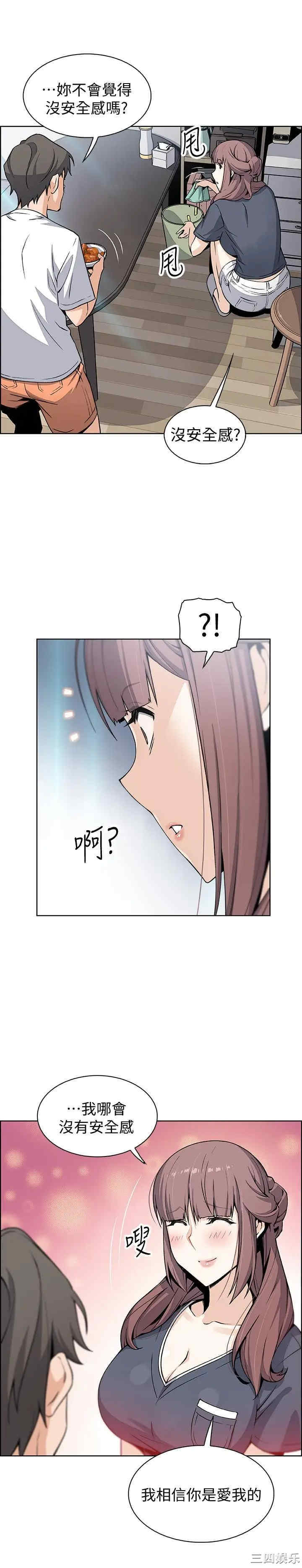 第11张