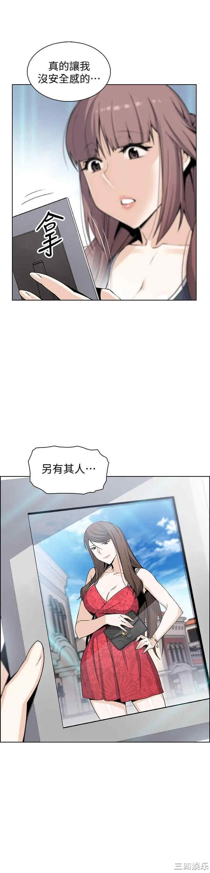 第14张