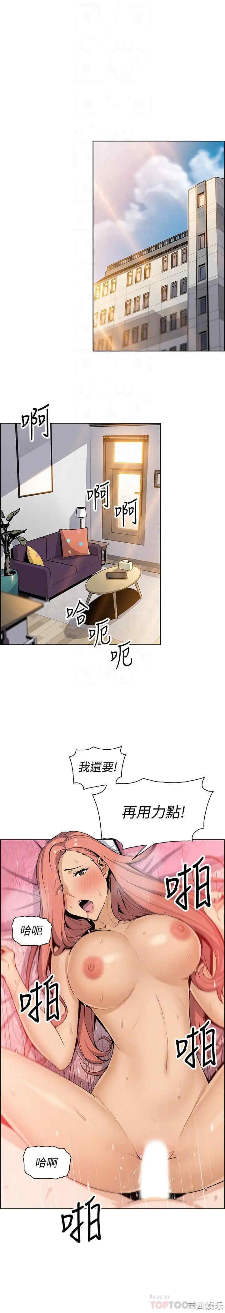 第15张