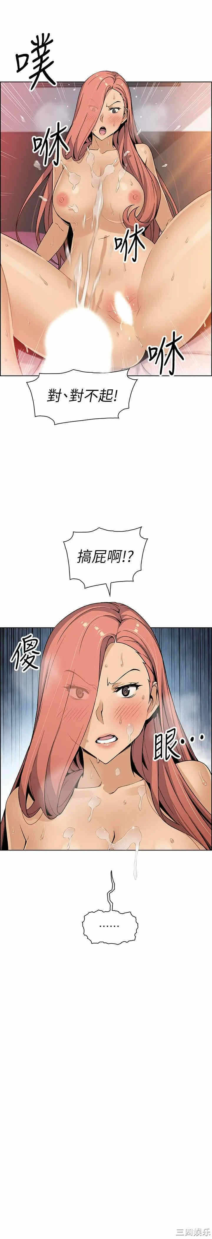 第19张