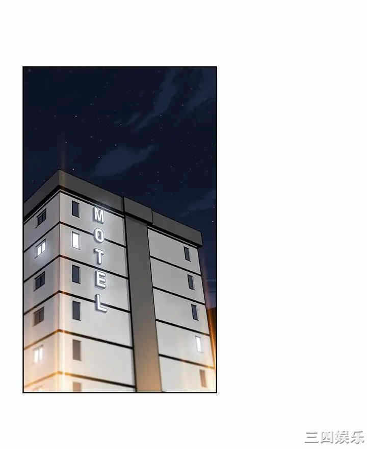 第20张