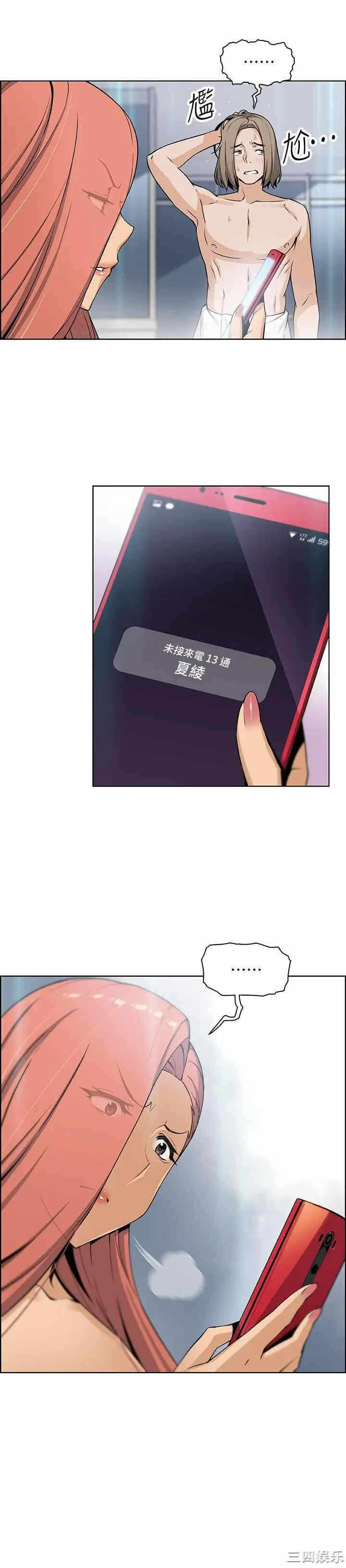 第22张