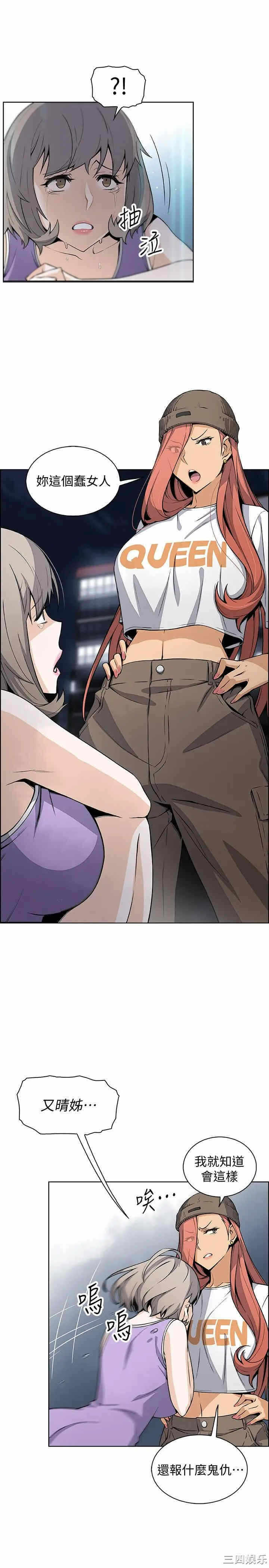 第24张
