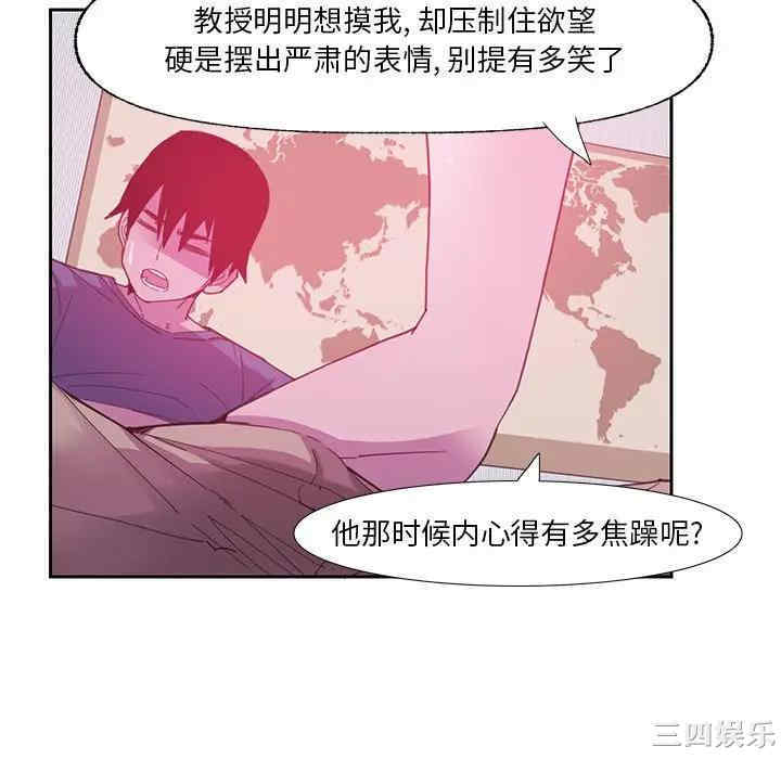 第22张