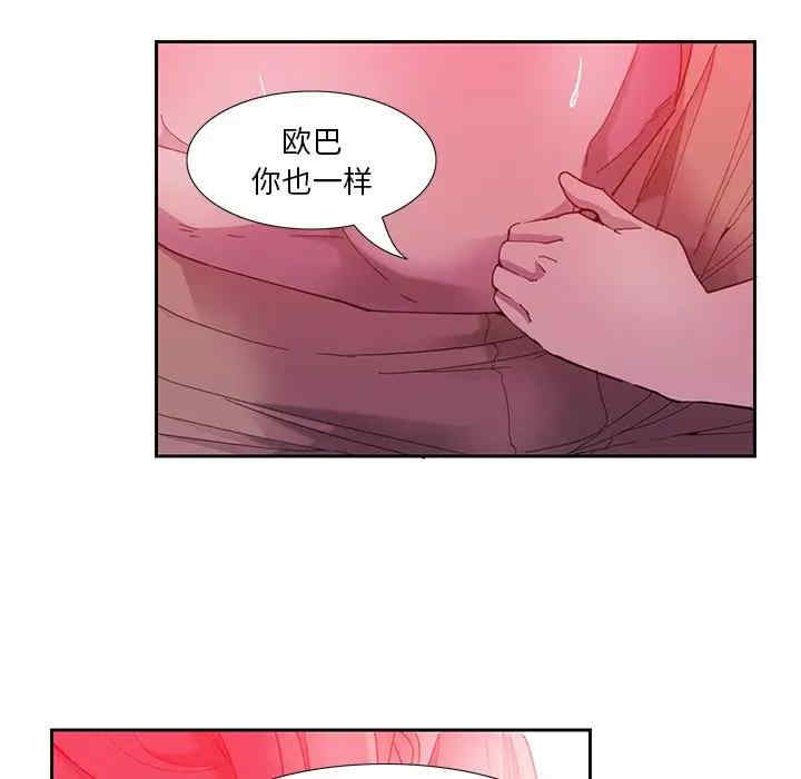 第23张