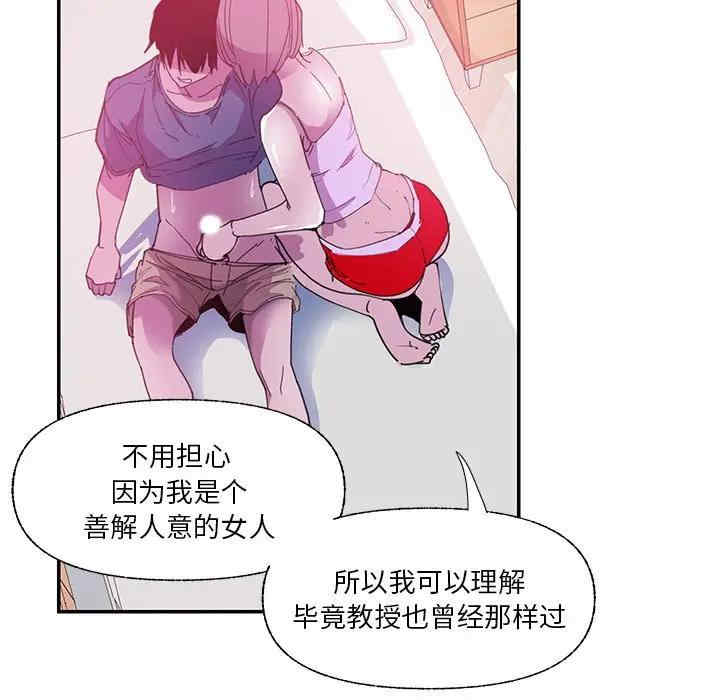 第27张