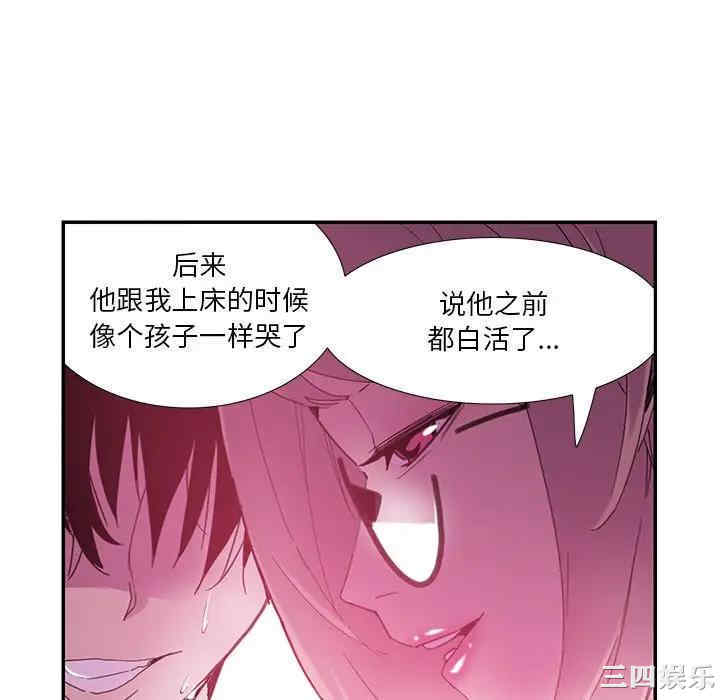 第28张