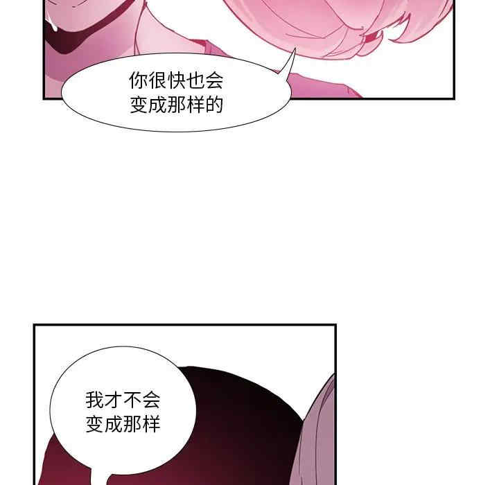 第29张