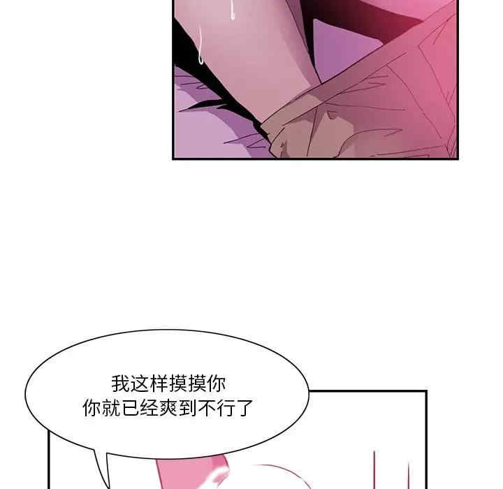 第32张