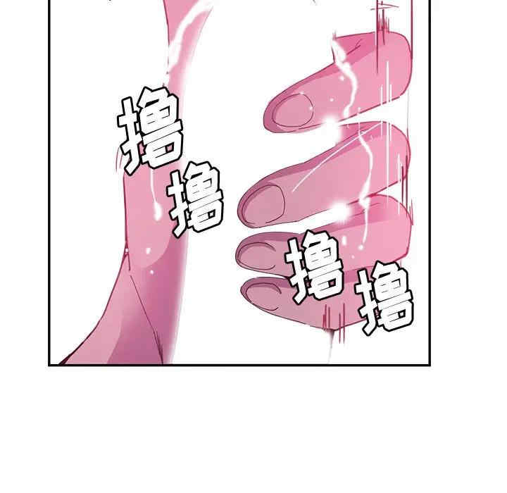 第33张