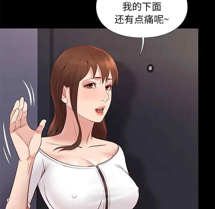 第134张