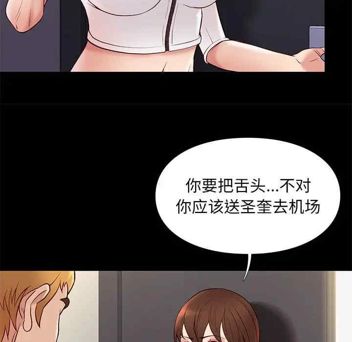 第135张