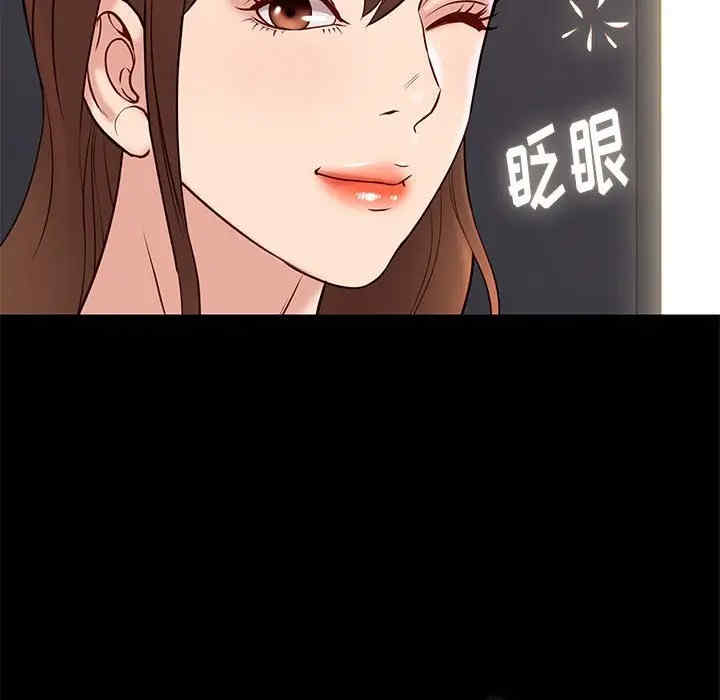 第6张